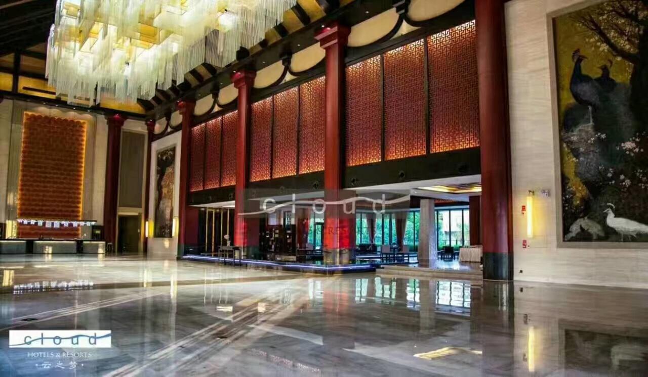 Cloud Luo Ping Hotel Luoping Екстериор снимка