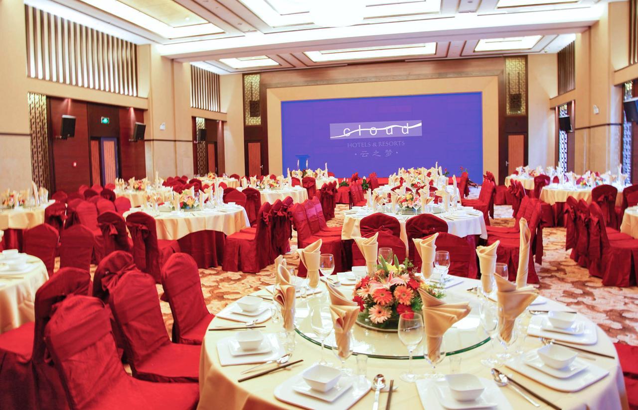 Cloud Luo Ping Hotel Luoping Екстериор снимка